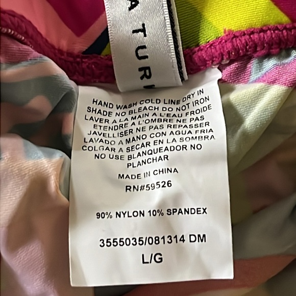 Trina Turk Rainforest Cover Up Swim Pants Size L NWT - Picture 8 of 8